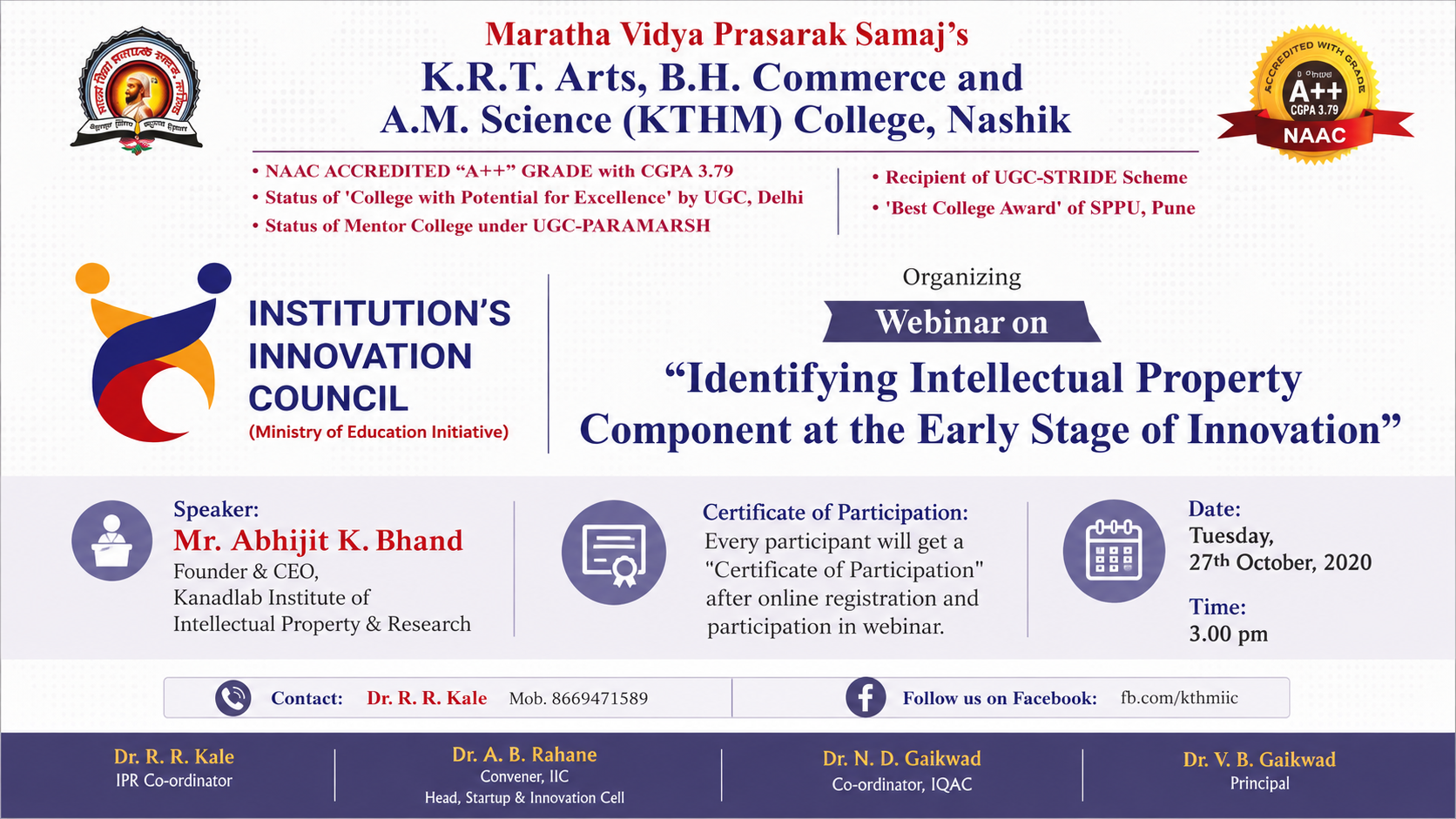Abhijit Bhand Delivers Webinar on Identifying Intellectual Property at the Early Stage of Innovation at KTHM College, Nashik