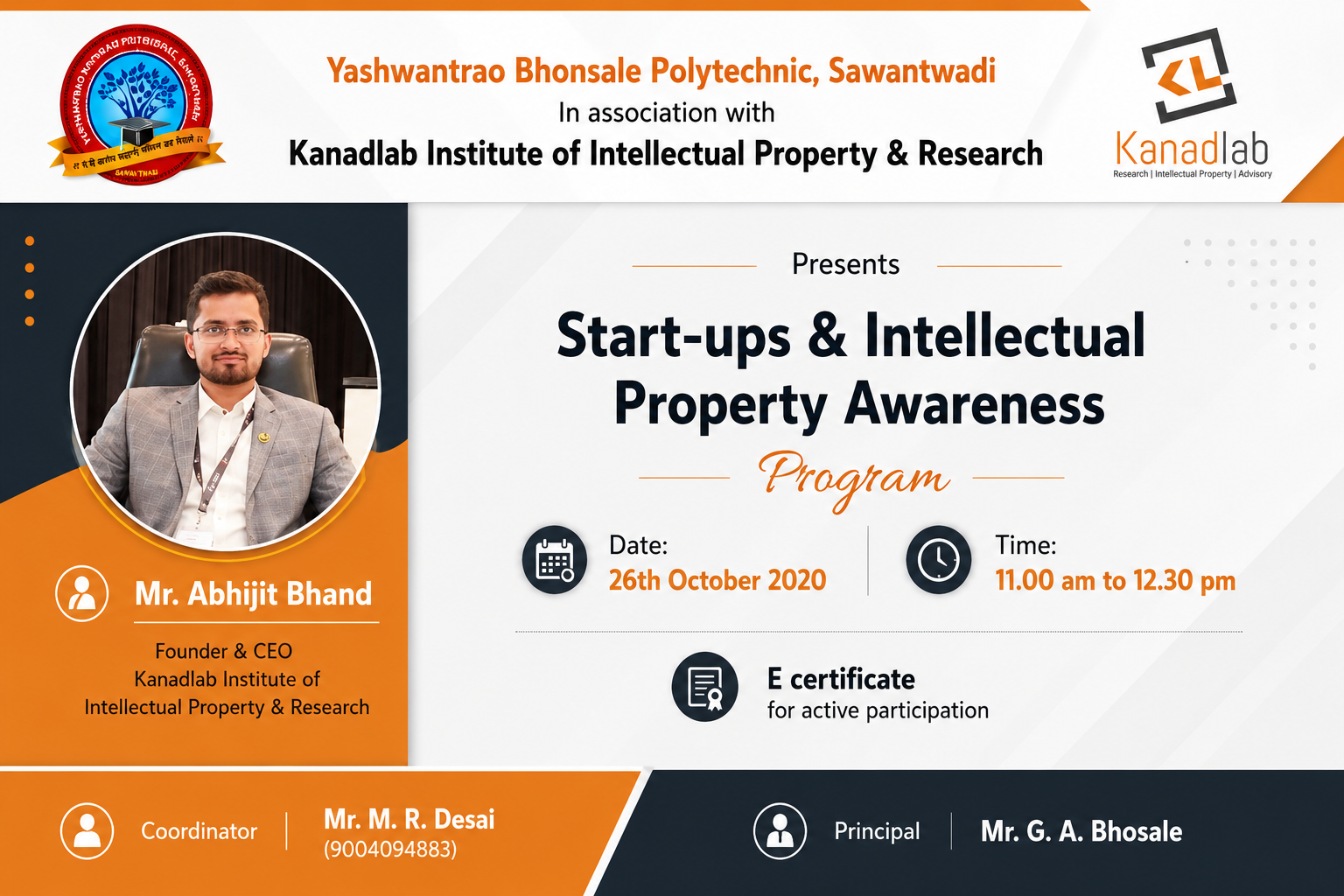 Abhijit Bhand Addresses 519 Students at Startup and Intellectual Property Awareness Programme in Sawantwadi
